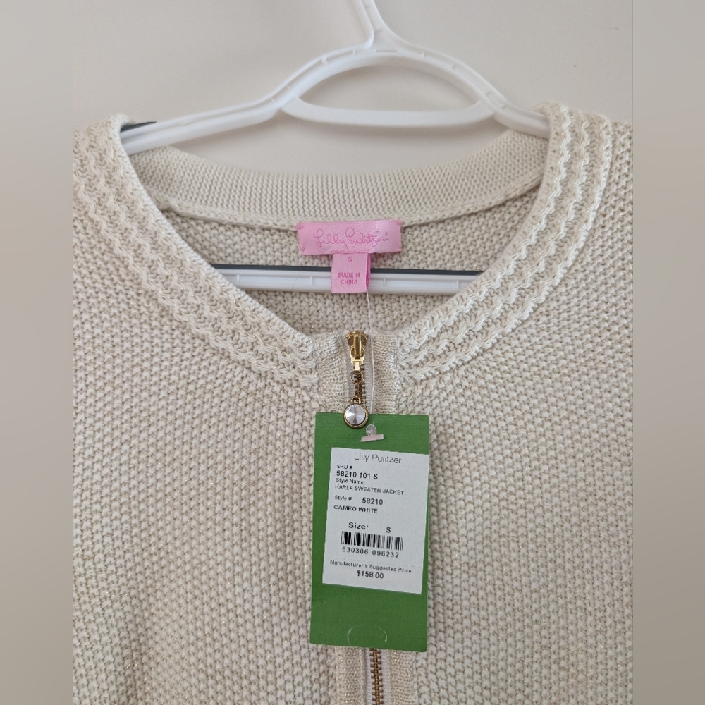Lilly Pulitzer Cream Peplum Cardigan - Picture 4 of 4
